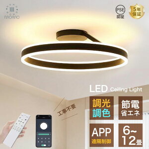 y5Nۏ؁zV[OCg LED  k X}z Hsv Rt Ɩ F dF 邳 VƖ ԐڏƖ 铔 Vv _ VƖ Q rO C