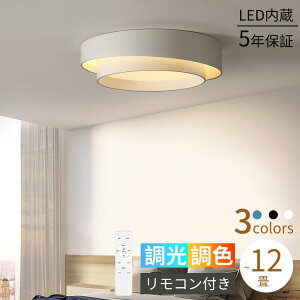 y5Nۏ؁z V[OCg LED k rO Q Ɩ  4-14 R ^C}[t Ɩ Cg ԐڏƖ F HsvVƖ 邢 Vv rOp 