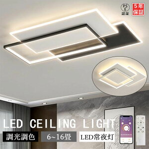 y5Nۏ؁zV[OCg k F led  Ɩ dC LEDV[OCg 邢 R F Cg rO Q a m  6 8 10 12 16 Hsv V