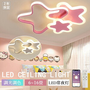 y5Nۏ؁zV[OCg q  킢 LED F Rt k Q m Ɩ 6 8 12 16 rO Ɩ |Ή Hsv Ɩ VƖ Cg dC 