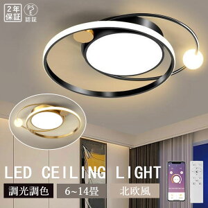 y}\10OFFI5Nۏ؁zV[OCg F led  Ɩ ԃCg dC LEDV[OCg k 邢 R  F Cg rO ȃGl 68101214