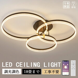 y5Nۏ؁zV[OCg led F a m  Ɩ dC LEDV[OCg k 邢 R  F Cg rO ȃGl  VƖ Ɩ ԐڏƖ 