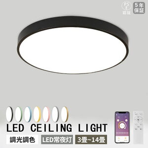 y5Nۏ؁zV[OCg LED F k  Rt 3 6 8 10 12 14 Ɩ VƖ rOCg Ɩ dC ȒPt 邢 V[O _CjO Lb`