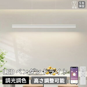 yX[p[SALE zI5Nۏ؁zy_gCg ^ Ɩ F  k [ ݂艺Cg V[Op dC 6 8 10 14LED _CjO Lb` VƖ rW