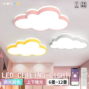 yX[p[SALE zI5Nۏ؁zV[OCg  LED 킢 q k Ɩ VƖ R F X}z CeAƖ Q ȃGl RpNg 6 8 10 xb