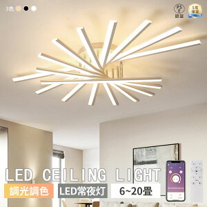 y5Nۏ؁zV[OCg LED F  k R Rt 3 5 7 9 VƖ Ɩ  LED V[O ԐڏƖ y_gCg _ k H V