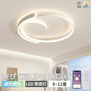 y}\10OFF5Nۏ؁z V[OCg LED k ԐڏƖ  F 6 8 10 邢 dC Rt  Ap[gCg Ɩ u ^C}[ VƖ 