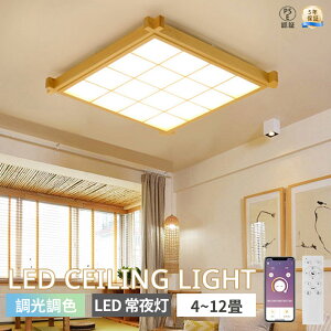 yX[p[SALE zI5Nۏ؁zV[OCg ؖ a a a Ɩ VƖ 3F F 6 8 10 12 LEDV[OCg R VR k 邢 Cg rO Qa