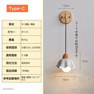 EH[Cg  uPbgCg k   ǕtƖ 1 E26  px Abp[Cg Ǌ|Cg _ AeB[N \Pbg LEDΉ  ԐڏƖ CeA 