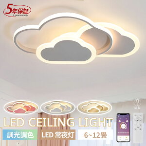 yX[p[SALE zI5Nۏ؁zV[OCg  q LED k Ɩ  R CeA _ VƖ j̎q ̎q Q Ɩ _CjO H rO Ɩ 