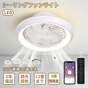 y5Nۏ؁zV[Ot@Cg t@tƖ U LED dc[^[ F 681012 V[Ot@ Ɩ ʒ yʔ^ k rO ^ Cz @t V
