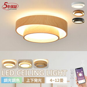 yX[p[SALE zI5Nۏ؁zV[OCg LEDV[OCg Ɩ ؐF aa  681012 R ^C}[t dC Cg ㉺ ԐڏƖ F A