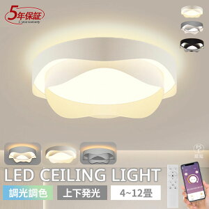 y5Nۏ؁zV[OCg led  ㉺ dCƖ 10864  LEDV[OCg R k 邢 F ԐڏƖ Cg rO q Q a m C