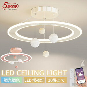 y}\10OFFI5Nۏ؁z V[OCg  _ y_gCg F LED 킢 k VƖ Vv rO ԐڏƖ 68 Cg H CeAC