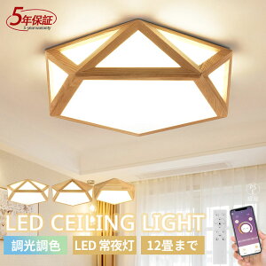 y5Nۏ؁zV[OCg LED V䓔 ؖڒ a a F X}z R 铔 ԐڏƖ 6 8 10 ȃGl ^C}[ / @\ ^C}[t X}zAg r