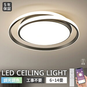 yX[p[SALE zI5Nۏ؁z V[OCg F LED  k CeA Ɩ dC LEDV[OCg 邢 R Cg rO ȃGl 4 6 8 14 VƖ 