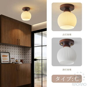 yVi10%OFF3 Nۏ؁z E26Ή LED V[OCg k Vv i` LEDΉ Ɩ ԐڏƖ m a {[^ LEDdt V 킢 _ ʏCg 