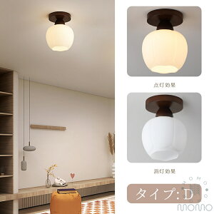 �y3�N�ۏ؁z E26�����Ή� LED �V�[�����O���C�g �k�� �V���v�� �i�`������ LED�Ή� �������Ɩ� �ԐڏƖ� �m�� �a�� �{�[���^ LED�d���t �V�� ���킢�� ���_�� ���ʏ����C�g ���� �����֗p����