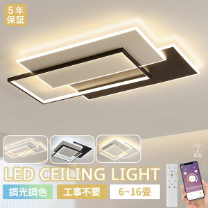 y5Nۏ؁zV[OCg k F led  m rO Q Ɩ dC LEDV[OCg 邢 R F Cg rO Q a m  6 8 10 12 