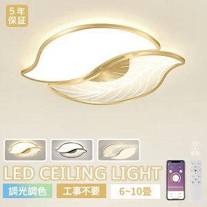 y5Nۏ؁zV[OCg LED k  rO Q q F LED铔 킢 tό^ m c LEDV[O 6810 dC Abp[Cg LEDVƖ Ԑ