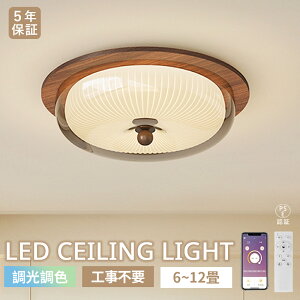 y}\10OFFI5Nۏ؁zV[OCg LED a a rO Q F LED铔 ی^ k  Vv LEDV[O 681012 ؖڒ ̎ dC LEDVƖ 