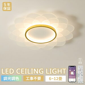 ySX10%OFFI5Nۏ؁zV[OCg LED k  rO Q q F LED铔 킢 LEDV[O 8 10 12 a m dC Abp[Cg LEDVƖ 