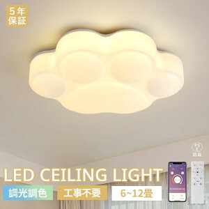yX[p[SALE zI5Nۏ؁zV[OCg LED LЂÂ 킢 q rO Q F LEDV[O k  6 8 10 LED铔 dC Abp[Cg VƖ 