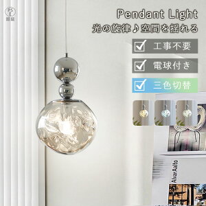 y2Nۏ؁zy_gCg VƖ Ɩ k KX 1 _CjOƖ Ɩ dC ݂艺Ɩ LEDΉ Lb` ԐڏƖ ֏Ɩ Ki  |V[O 