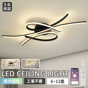 y5Nۏ؁zV[OCg LED k  rO Q _CjO F LED铔 _ CfUC LEDV[O 8 10 12 CeAƖ dC A[g LEDVƖ Ԑڏ