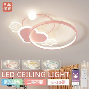 yX[p[SALE zI5Nۏ؁zV[OCg LED  k  q rO Q F LED铔 킢 Vv LEDV[O 6810 sN dC Ɩ LEDV