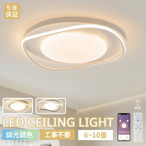 ySX10%OFFI5Nۏ؁zV[OCg LED k  rO Q q F LED铔 킢 _fUC LEDV[O 6 8 10 dC Abp[Cg LEDV