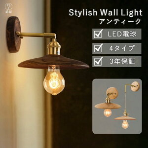 yX[p[SALE zIzLED dt EH[Cg  ؐ uPbgCg k ǕtƖ Ɩ E26 px Abp[Cg g Ǌ|Cg _ AeB[