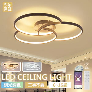 yX[p[SALE zI5Nۏ؁zV[OCg k  Ɩ  F led dC LEDV[OCg 邢 R F Cg rO ȃGl 6 8 12 16 VƖ 