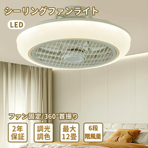 _X[p[SALE zI^ V[Ot@Cg F led ^ k R V[Ot@ rO dc[^[ ^ Cz y 10 12 BluetoothΉ t@Œ @t