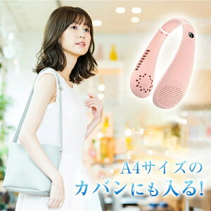 lbNt@ |@ HȂ u[hX EFAu |[^u@ 5iK 200g y ւ̕SȂ USB[d Type-CP[ut