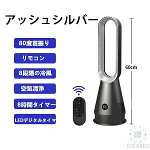 @ ^[^ C ╗@ HȂ ^[t@ L͈͂ɑ U 80° 8iKʒ 4F É Rt^C}[OFF 20 HȂ@ C̏z MǑ΍ ȃGl