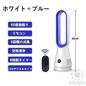_X[p[SALE zI^ @ ^[^ C ╗@ HȂ ^[t@ L͈͂ɑ U 80° 8iKʒ 4F É Rt^C}[OFF 20 HȂ@ C