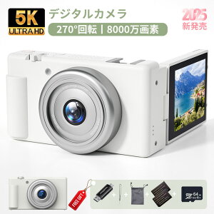 y2025V270°]8000fzfWJ fW^J 5K 8000f Be 3.0C` 18{Y[ AF OTG@\ u␳ I[gtH[JX rfIJ yBe B SҌ 