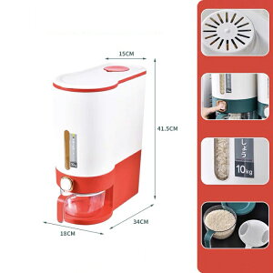 _X[p[SALE zI^ ğC Ăт 5kg 10kg đΉ vʃJbvt [    h~ v  ybgt[h X ĂтP[X CXXgbJ[ 􂦂 VN ъ퉡 ۑe