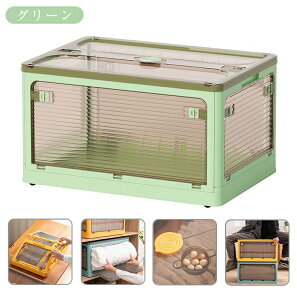 _X[p[SALE zI^ [{bNX [P[X ܏ N[[bg e [ [ RpNg LX^[t t^t 5t  Rei J Ϗdˉ\ 