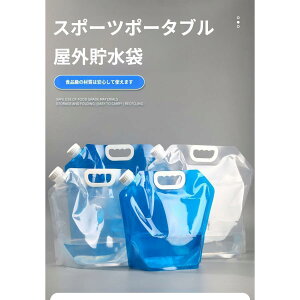 hЃObY EH[^[^N ܂肽 ^N  hЃ^N hЃObY Lv   5L / 10L hЃ^N 5Zbg Ȉ p ^ 䕗 ЊQ  Lv AEgh