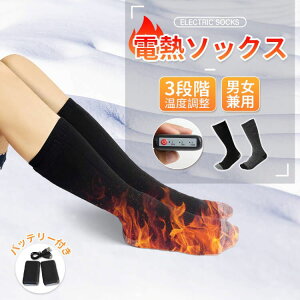 dM \bNX dMC q[^[\bNX {@ۃq[^[ USB [d 2200mah 4000mah oCobe[ MV[g 3iK jp M oCN ނ AEghA 􂢉 ۉ 