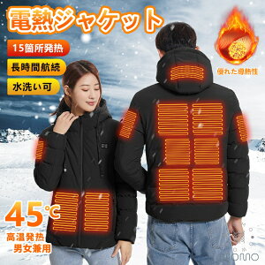 15q[^[ dMWPbg dMEFA  H~ƒ @ۃq[^[ MWPbg ȃR[g USB[d O3ix y M  g q[^[ dM ނ  h