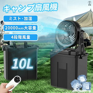 y2Nۏ؁zLv @ AEghA@ U ^@\ ╗@ ~Xgt@ AEghA@ 20000mAhobe[ ~Xg uԗp USB[d LEDCgt 10L^N 