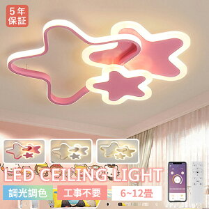 yX[p[SALE zI5Nۏ؁zV[OCg q  킢 LED F Rt k Q m Ɩ 6 8 12 16 rO Ɩ |Ή Hsv Ɩ V