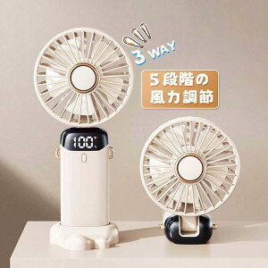 @ 莝 HȂ oCobe[   5iK  ⊴ 莝 gѐ@  @ ܂肽 20dBÉ ő72ԓ DC[^[ ⊴ObY |gуt@ ʒ 