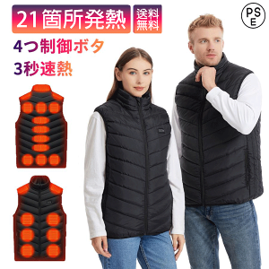 dMxXg 21ӏM dCxXg v~A @ۃq[^[ MxXg USBd O3ix q[gWPbg q[^[xXg oCNEFA Ci[ MxXg 􂢉\ g d