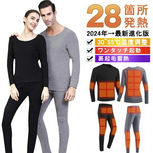 dMCi[ dMEFA 28ӏM ㉺Zbg q[^[t USBd 3iKx q[^[ H~p N Ci[pc h΍ AEghA O ʋΒʊw jp  h