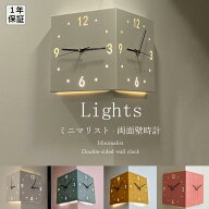 【スーパーSALE 半額！レビュー特典付】壁掛け時計 両面壁時計 インテリア 静音 自動感応 壁掛け 時計 コ…