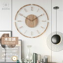 【楽天1位！正規品】時計 壁掛け時計 掛け時計 電波時計 おしゃれ 木製 壁時計 デジタル シンプル 30cm 35cm 静音 軽…